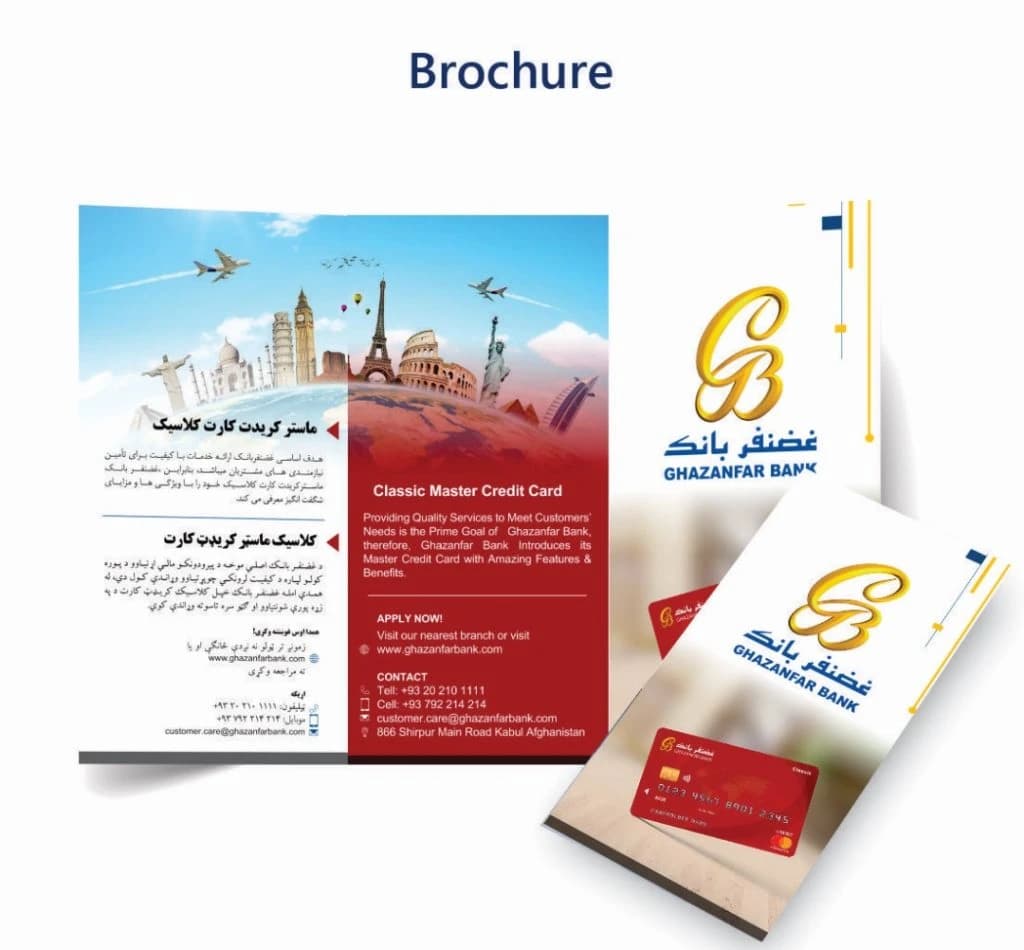 Brochures and flyers