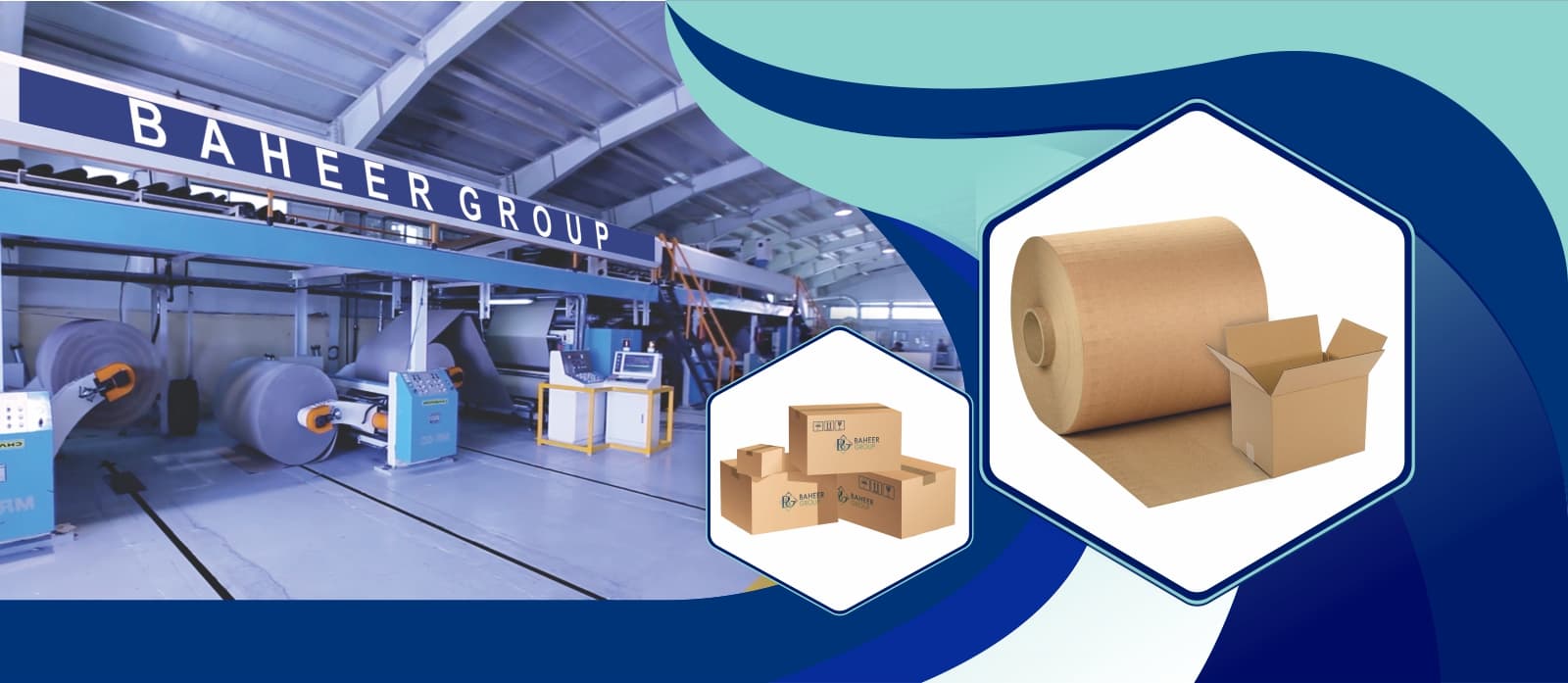 Baheer Packaging